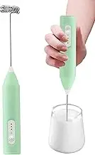 Milk Frother - Handheld Coffee Mixer, Rechargeable Handheld Frother, Removable | Reusable Baking Tool for Home, Coffee Shop, Restaurants, Kitchen Gadgets, espreso, Latte, Hot Chocolate Maker
