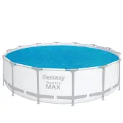 Pool Cover Solar Fits 4.17m Round Above Ground Swimming Pool Blanket