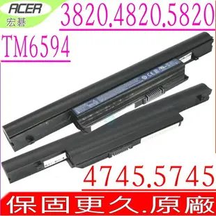 ACER 電池 (原廠/66WH)-宏碁 TIMELINE 4820TG，4820T，AS10B31，AS10B41，AS10B7E，AS10B5E，AS10B3E