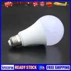 3Pcs E27 LED Radar Light Bulb SMD5730 Motion Sensor Bulb White Light (12W)