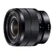 SONY E 10-18mm F4 OSS 超廣角變焦鏡頭*(平輸中文)