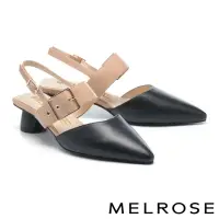 在飛比找momo購物網優惠-【MELROSE】美樂斯 簡約日常羊皮後繫帶尖頭低跟鞋(黑)