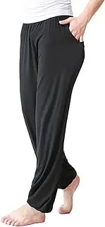 [AvaCostume] Men's Lightweight Loose Yoga Pants Elastic Waist Modal Yoga Harem Pants