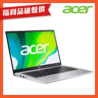 在飛比找Yahoo奇摩購物中心優惠-(福利品)Acer SF114-34-C04D 14吋輕薄筆