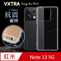 在飛比找PChome24h購物優惠-VXTRA 紅米Redmi Note 13 5G 防摔氣墊保