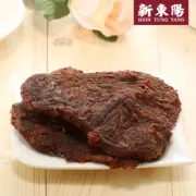 新東陽辣味牛肉乾 Hsin Tung Yang Beef Jerky Hot Flavor Snacks 90g