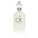 Calvin Klein CK ONE 中性淡香水 100ml/200ml 《BEAULY倍莉》 中性香 中性香水 送禮