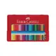 FABER-CASTELL 輝柏 2001握得住水彩色鉛筆鐵盒裝 36色 /盒 112435
