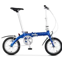 在飛比找蝦皮購物優惠-腳踏車二手，可以摺疊3成新