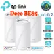 送CAT8網路線 TP-Link Deco BE85 WiFi7 三頻 真Mesh 無線網狀路由器 10G 支援VPN