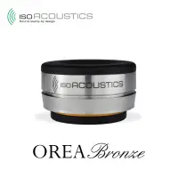 在飛比找PChome24h購物優惠-IsoAcoustics OREA Bronze 音響 避震