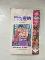 【書寶二手書T3／言情小說_B4D】荒地幽情_康妮．梅森