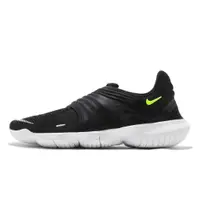 在飛比找蝦皮商城優惠-Nike 慢跑鞋 Free RN Flyknit 3.0 黑