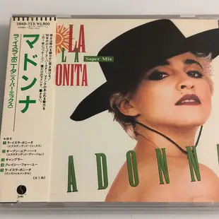 [大衛音樂] Madonna-La Isla Bonita Super Mix 日盤