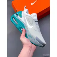 在飛比找蝦皮購物優惠-耐吉 Nike ADAPT AUTO MAX 復古氣墊組合休