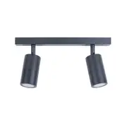 Pillar Light Double Adjustable GU10 Black IP44 Rectangular Bar Back Plate