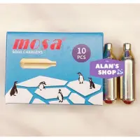 在飛比找蝦皮購物優惠-MOSA CO2氣彈 氣泡水 氣彈小鋼瓶(1盒10入) 低消