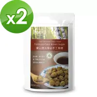 在飛比找博客來優惠-【樸優樂活】寶山遵古精品手工黑糖(400g/包)x2包組