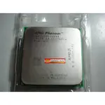 AMD PHENOM X4 9650 AM2+腳位 四核心 2.3G L2=512 64位元 HD9650WCJ4BGH