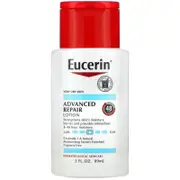 Eucerin, Advanced Repair Lotion, 89ml