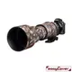 EGE 一番購】easyCover【Sigma 150-600mm Contemporary 】鏡頭保護套 砲衣【公司貨】