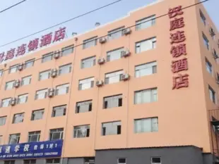 漢庭長春市紅旗街酒店Hanting Hotel Changchun Hongqi Street Branch