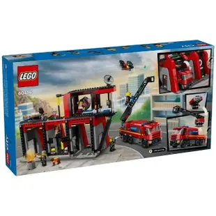 【LEGO 樂高】#60414 消防局和消防車