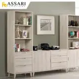 在飛比找遠傳friDay購物優惠-ASSARI-愛莎1.8尺三抽書櫃(寬55x深38x高180