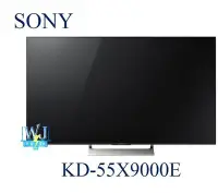 在飛比找Yahoo!奇摩拍賣優惠-【暐竣電器】SONY新力 KD-55X9000E 55型4K