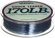 MORRIS shock leader VARIVAS nylon 50m 40 No. 140lb mist gray F/S w/Tracking# NEW