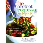 THE BAREFOOT CONTESSA COOKBOOK: SECRETS FROM THE EAST HAMPTON SPECIALTY FOOD STORE FOR SIMPLE FOOD AND PARTY PLATTERS YOU CAN MA