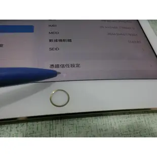 IPAD AIR 2 LTE WI-FI+行動網路 64G A1567 9.7吋 功能正常 請看說明