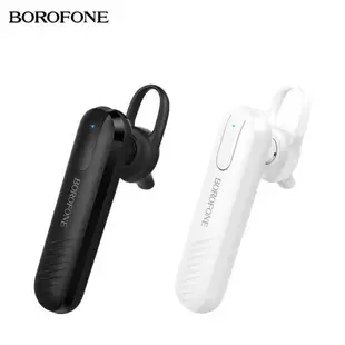 BOROFONE正品智能入耳式音樂重低音單邊通話藍牙耳機迷你商務無線