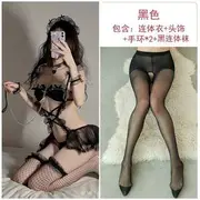 Maid Lingerie Costume Set Set of 4 - Bodysuit & Headpiece & 1 Pair - Wristband & Black Crotchless Tights - Black - One Size