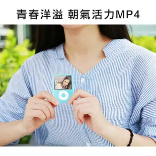 【B1845A】Jupiter胖蘋果 彩色螢幕MP4隨身聽(內建16GB記憶體)(送6大好禮)