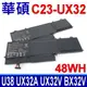 ASUS 華碩 C23-UX32 電池 7.4V UX32 UX32V UX32VD UX32A U38 U38N U38K U38DT U38N-C4004