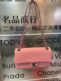 在飛比找Yahoo!奇摩拍賣優惠-名品商行 2手名牌 Chanel  山型紋 木粉色 25cm