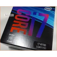 在飛比找Yahoo!奇摩拍賣優惠-JULE 3C會社-Intel Core i7 8700 3