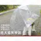 【PET DREAM】外出遛狗透明雨傘 寵物雨傘 雨天遛狗 雨傘 寵物外出 遛狗 寵物雨衣 遛狗神器