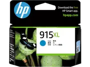 HP 915XL High Yield Cyan Original Ink Cartridge