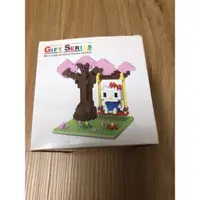 在飛比找蝦皮購物優惠-Gift Series KITTY盪鞦韆樂高積木