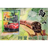 在飛比找蝦皮購物優惠-【正品~附發票】小食堂~ 阿里山高山脆雲筍、翠雲筍、高山翠筍