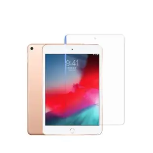【藍光盾】iPad mini 4/5 7.9吋 抗藍光高透螢幕玻璃保護貼(抗藍光高透)