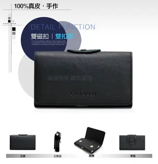 CITY for 三星 Samsung Galaxy Note10 精品真皮橫式腰掛皮套 (6折)