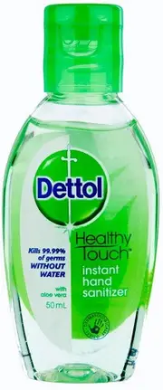 Dettol Instant Hand Sanitizer Soothe with Aloe 50mL