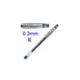 《PILOT》百樂極細鋼珠筆HI-TEC-C 0.3mm/藍(12支/打) HI-TEC-C 0.3mm/藍(12支/打)