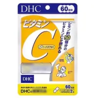 在飛比找蝦皮購物優惠-快速出貨 日本 DHC 維他命C 60日份 另有綜合賣場