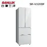 SANLUX台灣三洋312公升變頻四門電冰箱 SR-V320DF