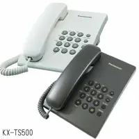 在飛比找樂天市場購物網優惠-國際牌Panasonic KX-TS500 MX 有線電話【