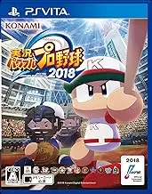 Commentary Powerful Pro Baseball 2018 ([Limited privilege] Chronicles Power Pro series opening theme set DLC bundled bundled) - PSVita